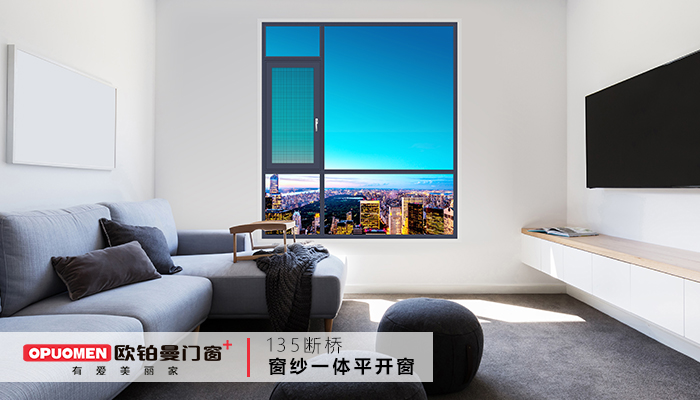 阳台究竟封不封？看了就晓得！