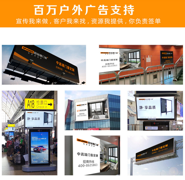 不得了，8月幅员延续扩大in