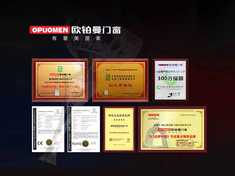 广东门窗十大品牌高端断桥铝门窗加盟热点保举（最新）