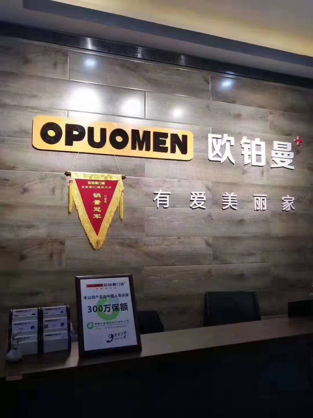 绵阳专卖店|日韩经典精品无码一区群交_午夜婷婷国产麻豆精品获卖场发卖冠军