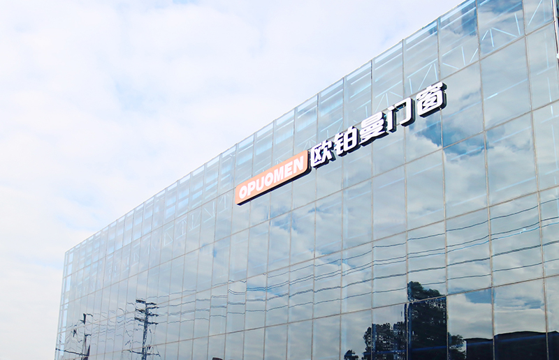 广东门窗十大品牌高端断桥铝门窗加盟热点保举（最新）