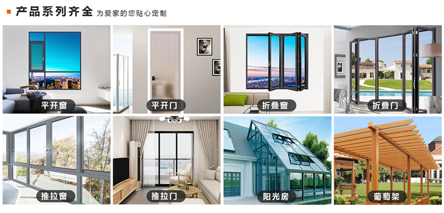 闪烁|摸索财产峰会大师热捧的产物有哪些？