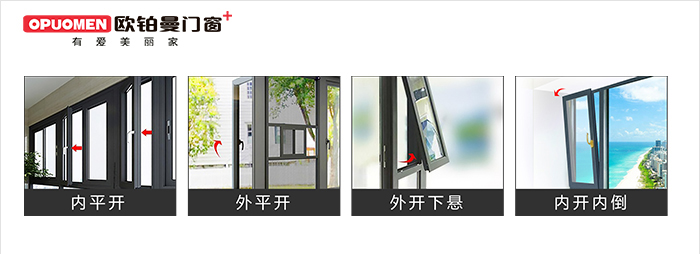 阳台究竟封不封？看了就晓得！