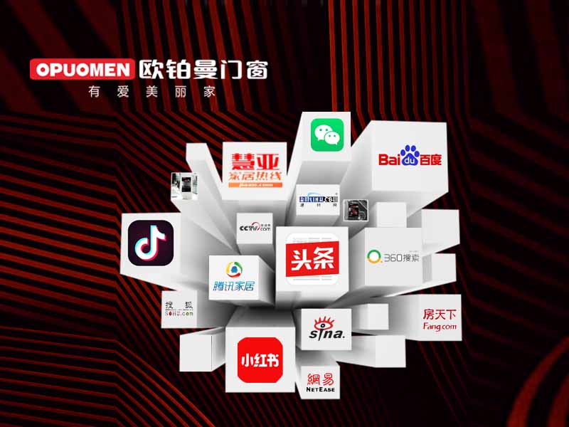 广东门窗十大品牌高端断桥铝门窗加盟热点保举（最新）