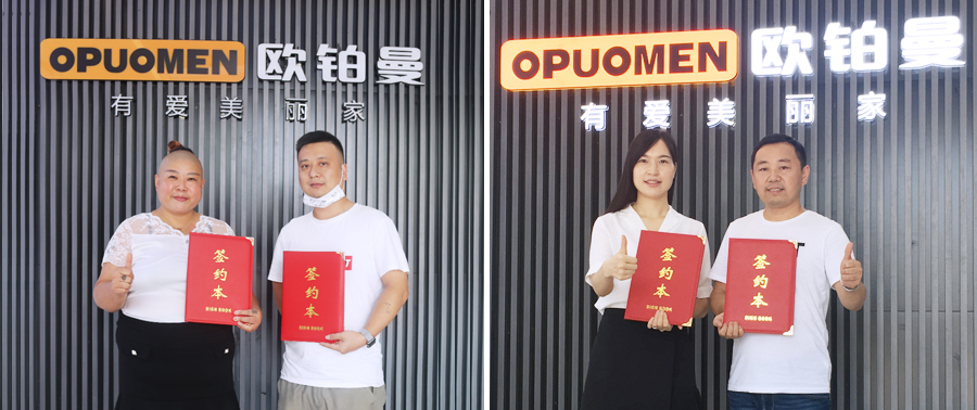 闪烁|摸索财产峰会大师热捧的产物有哪些？