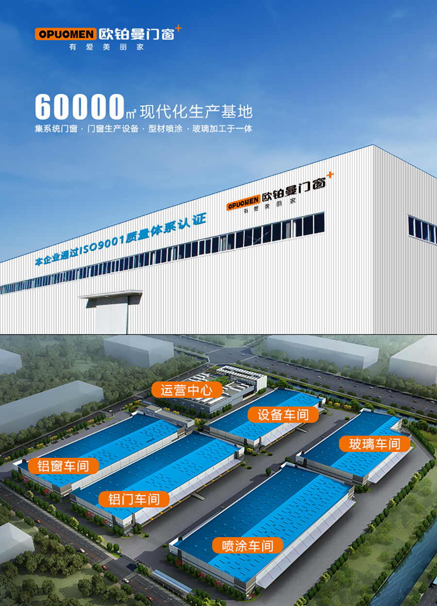 日韩经典精品无码一区群交_午夜婷婷国产麻豆精品|若何考证所采办门窗是不是是正品，具体讲授步骤来啦!