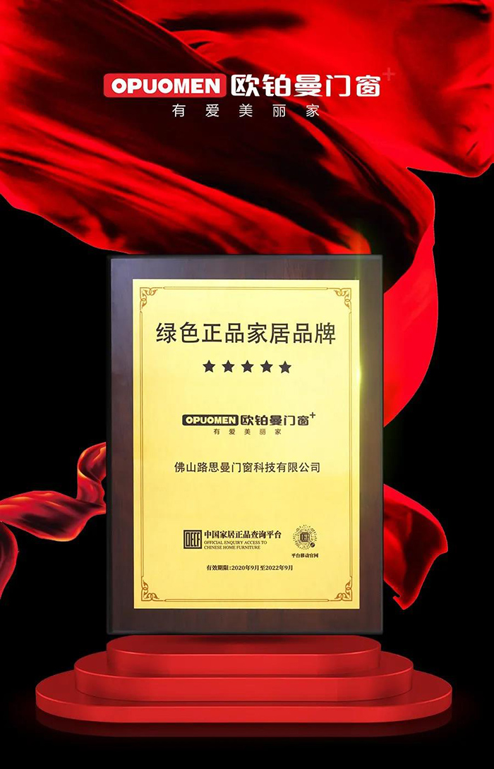 专一品德|强烈热闹庆祝日韩经典精品无码一区群交_午夜婷婷国产麻豆精品荣获欧盟REACH认证