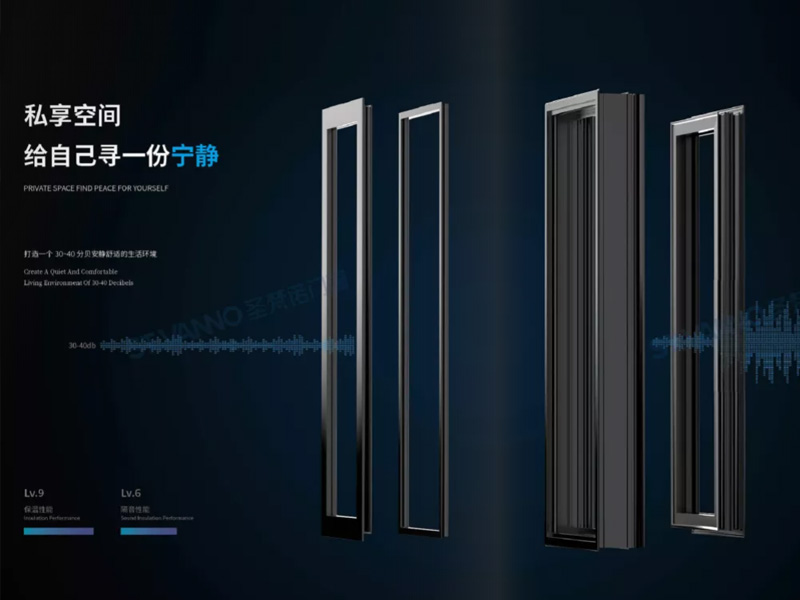 2022广东佛山隔音门窗哪些牌子好？