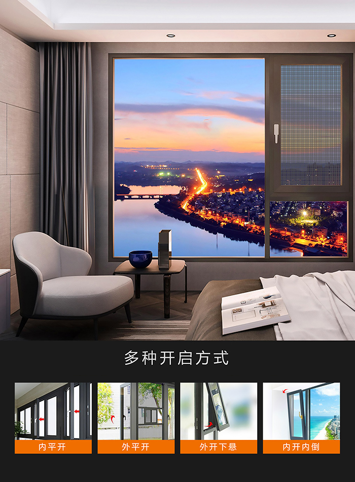 春季恰是门窗装置好季候！欧铂曼全屋定制门窗为您知心定制！