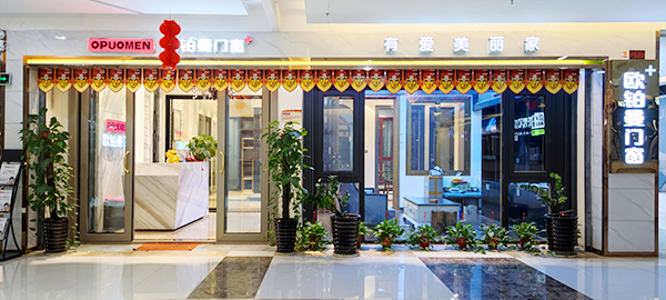 聚焦|门窗十大品牌日韩经典精品无码一区群交_午夜婷婷国产麻豆精品广西南宁专卖店