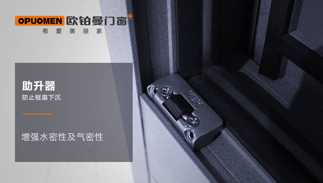 疫情竣事后，你更应当让家人具有一个宁静的家！