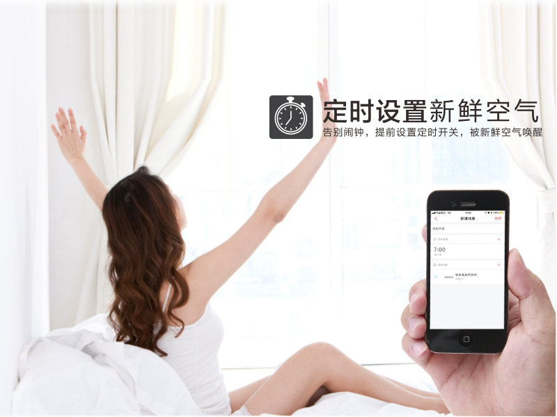 断桥铝门窗都有哪些开启体例？2022高端门窗品牌有哪些？