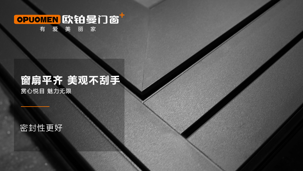 疫情竣事后，你更应当让家人具有一个宁静的家！