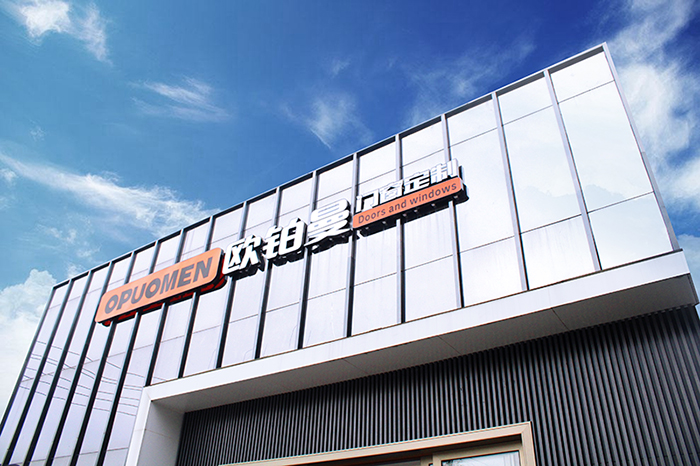 金九银十装修淡季|日韩经典精品无码一区群交_午夜婷婷国产麻豆精品天下装置排场火爆