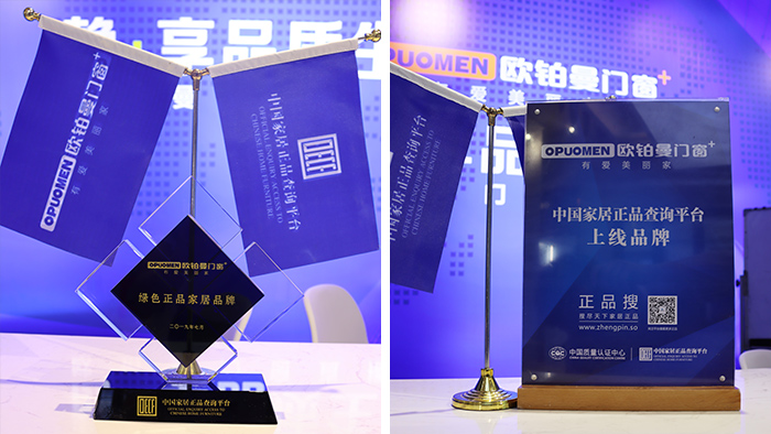 日韩经典精品无码一区群交_午夜婷婷国产麻豆精品|若何考证所采办门窗是不是是正品，具体讲授步骤来啦!