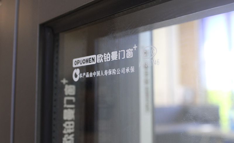选购断桥铝门窗须要注重哪些细节？广东佛山门窗有甚么上风？