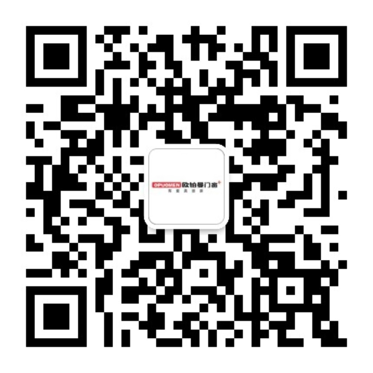 日韩经典精品无码一区群交_午夜婷婷国产麻豆精品|若何考证所采办门窗是不是是正品，具体讲授步骤来啦!