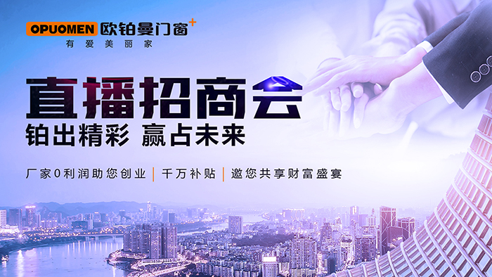 日韩经典精品无码一区群交_午夜婷婷国产麻豆精品天下线上招商会美满胜利，限时政策、福利引加盟高潮