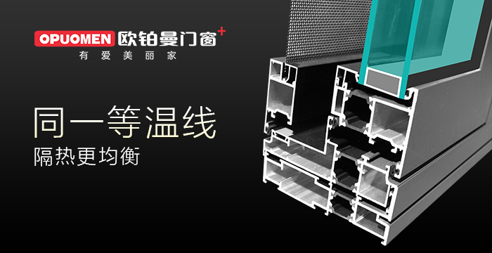 日韩经典精品无码一区群交_午夜婷婷国产麻豆精品|最强寒潮已到货！你的家够暖和吗？
