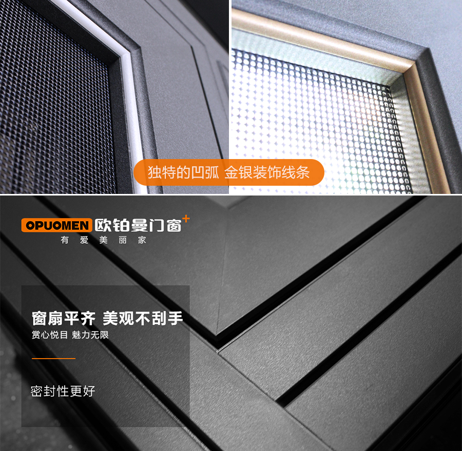 闪烁|摸索财产峰会大师热捧的产物有哪些？