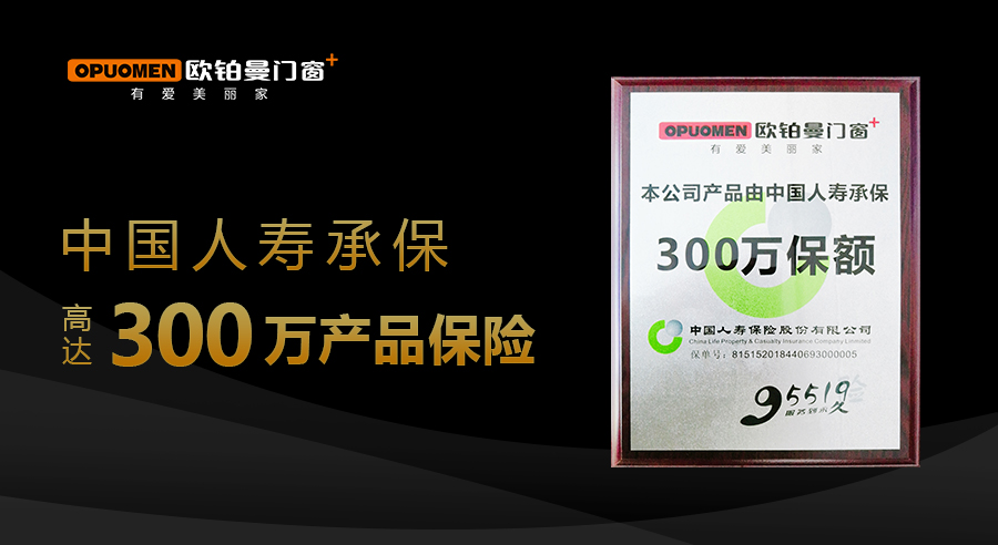 咀嚼|不一样的高端糊口