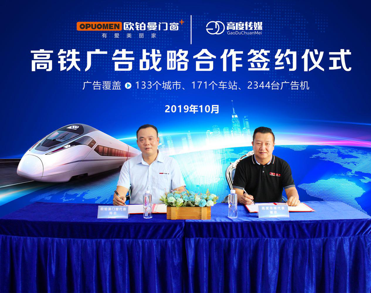 日韩经典精品无码一区群交_午夜婷婷国产麻豆精品|高铁告白已上线啦！与你相约百城！