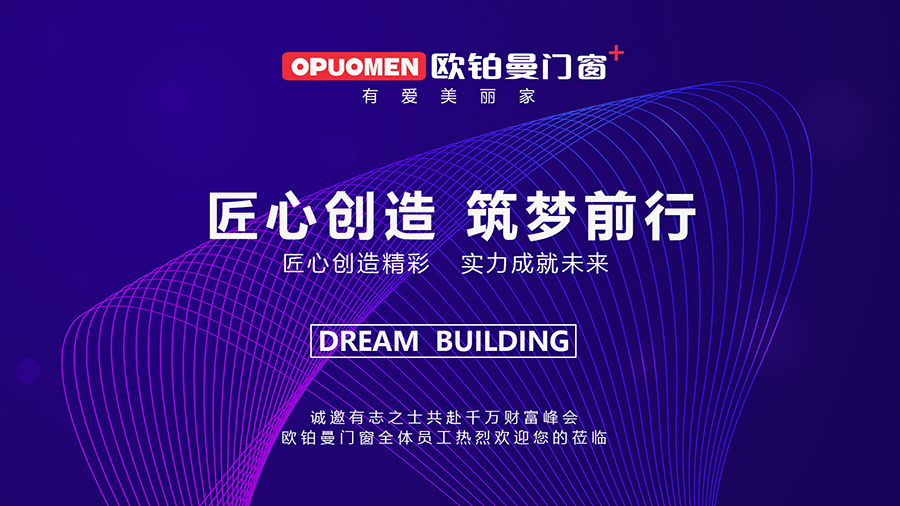 相约7月，直击日韩经典精品无码一区群交_午夜婷婷国产麻豆精品财产峰会现场“邀”你都雅！