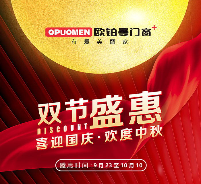 全民狂欢|双节同庆，日韩经典精品无码一区群交_午夜婷婷国产麻豆精品天下盛惠勾当马上启动