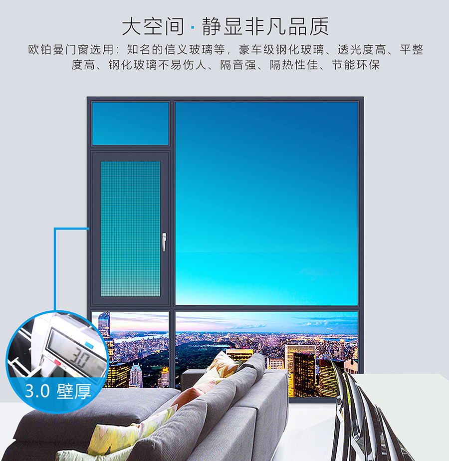 闪烁|摸索财产峰会大师热捧的产物有哪些？