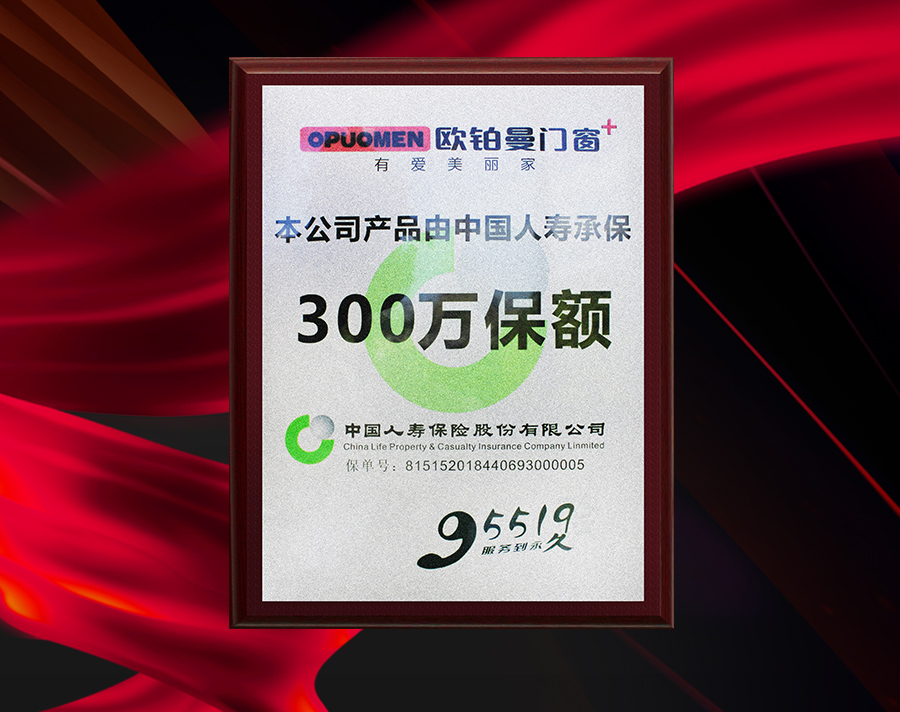 疫情竣事后，你更应当让家人具有一个宁静的家！