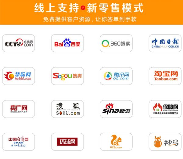 不得了，8月幅员延续扩大in