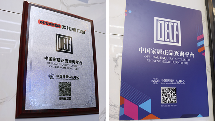 日韩经典精品无码一区群交_午夜婷婷国产麻豆精品|若何考证所采办门窗是不是是正品，具体讲授步骤来啦!