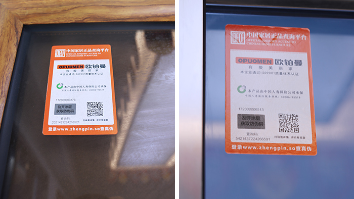 日韩经典精品无码一区群交_午夜婷婷国产麻豆精品|若何考证所采办门窗是不是是正品，具体讲授步骤来啦!