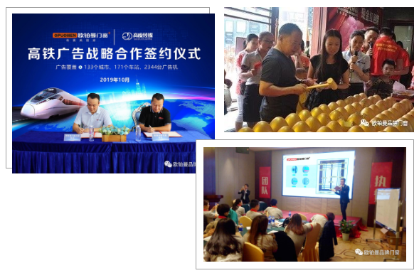 陶瓷转行门窗|义乌专卖店如斯火爆