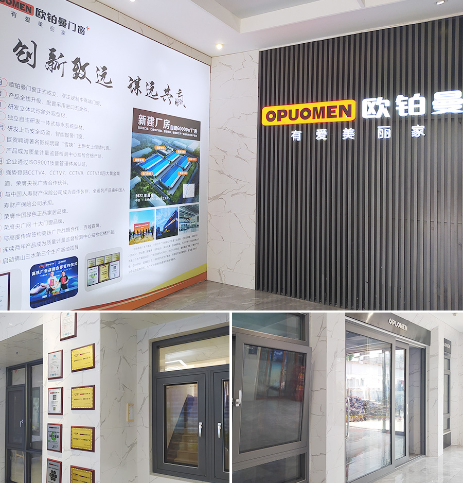 闪烁|摸索财产峰会大师热捧的产物有哪些？