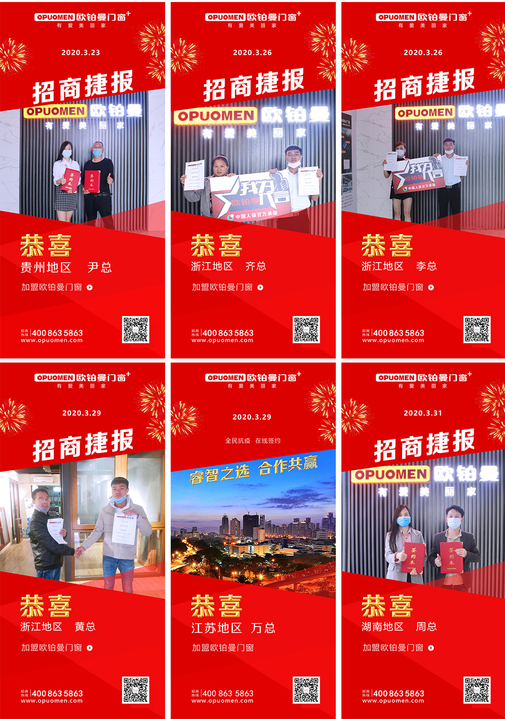 给力|日韩经典精品无码一区群交_午夜婷婷国产麻豆精品3月喜信连连 