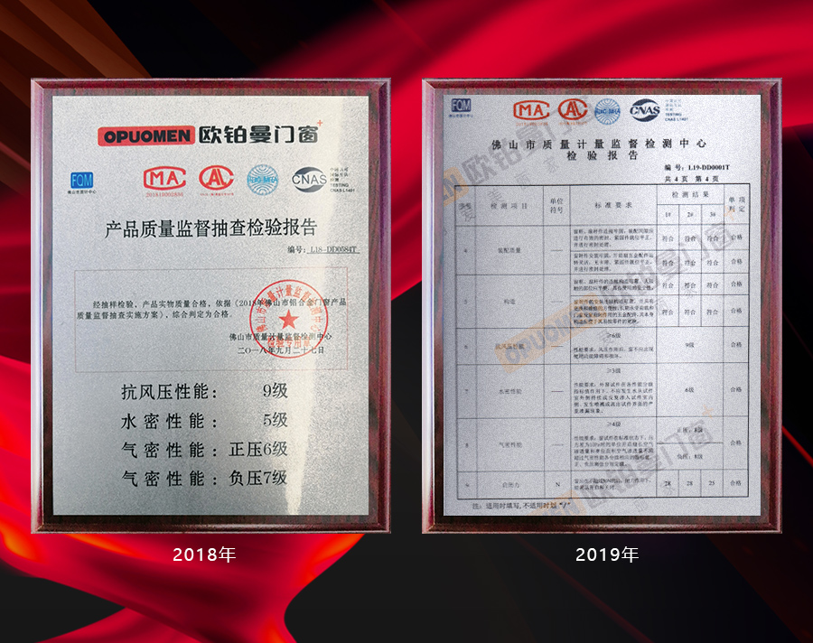 疫情竣事后，你更应当让家人具有一个宁静的家！