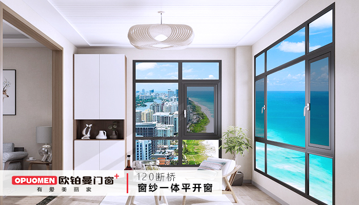 阳台究竟封不封？看了就晓得！