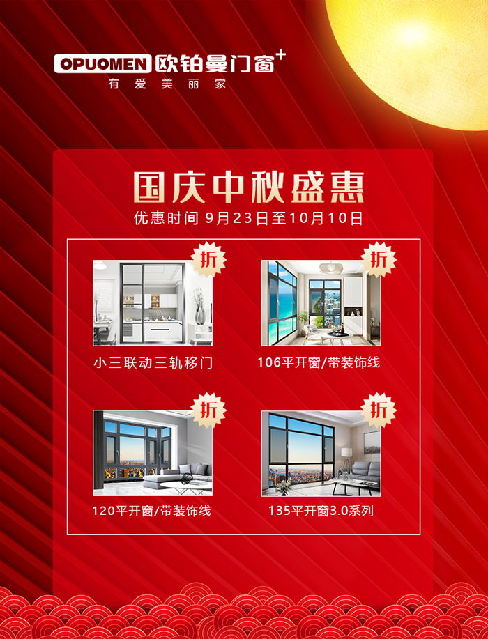 全民狂欢|双节同庆，日韩经典精品无码一区群交_午夜婷婷国产麻豆精品天下盛惠勾当马上启动