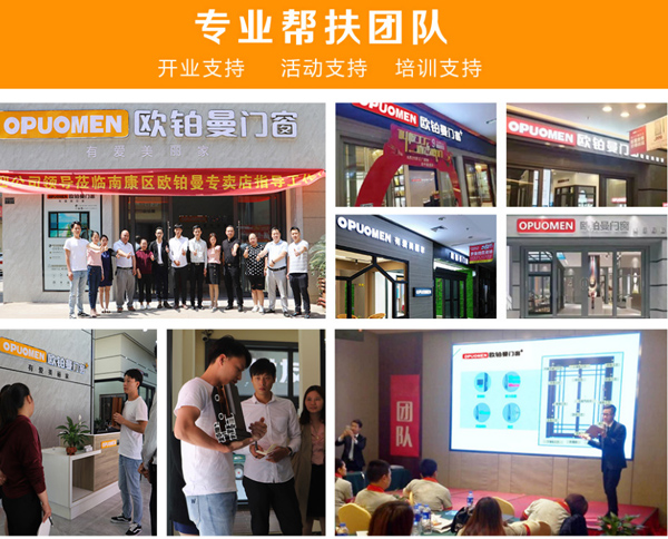 不得了，8月幅员延续扩大in